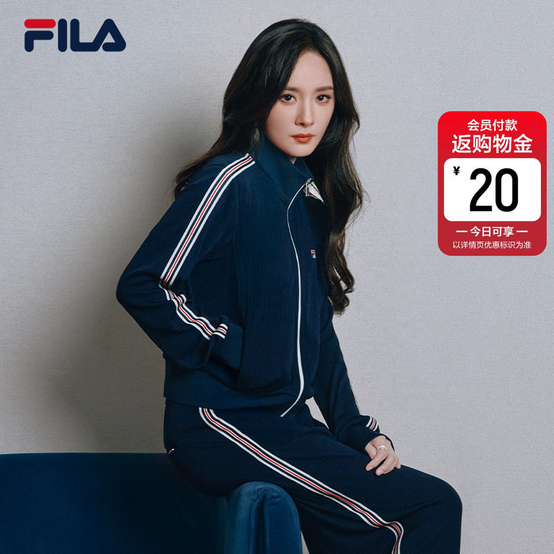 杨幂同款FILA MUSE斐乐官方女外套26夏新款时尚休闲防晒立领上衣