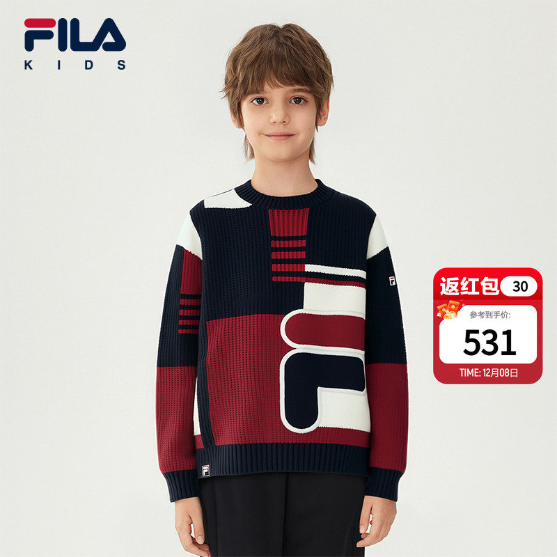 FILAKIDS斐乐男大童毛衣