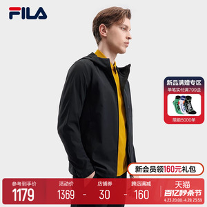 黄景瑜同款丨FILA斐乐官方男士轻薄外套2024夏季新款休闲连帽夹克