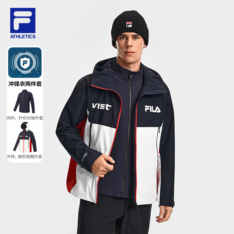 FILA 斐乐男呼吸壳冲锋衣两件套26春新款户外运动防水三合一外