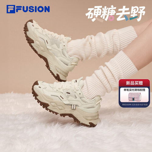 斐乐硬糖去野丨FILA FUSION 厚底老爹鞋26秋冬新款女鞋增高运动鞋