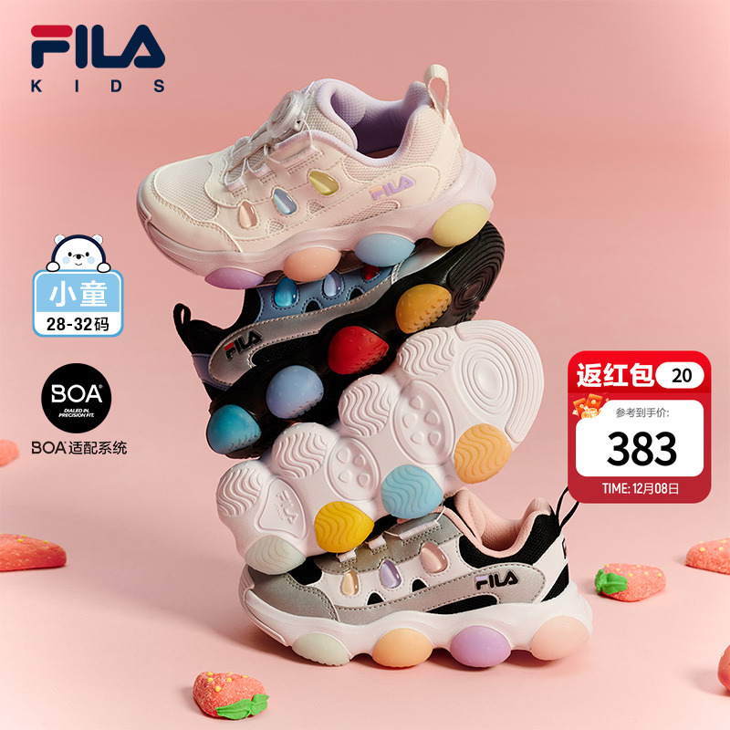 FILAKIDS斐乐儿童闪灯鞋