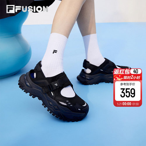 FILAFUSION斐乐女子运动凉鞋