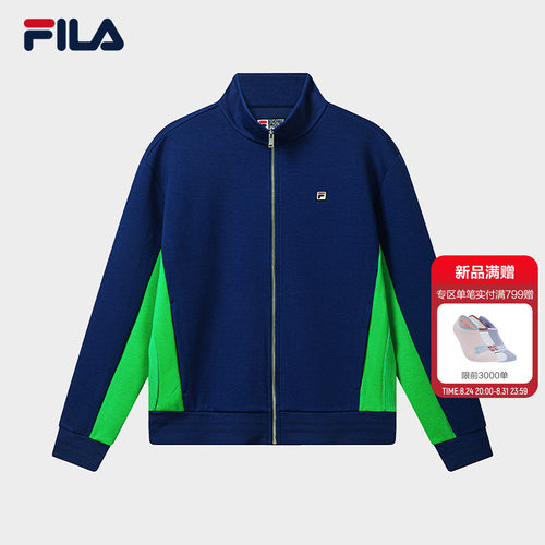 FILA斐乐针织长袖外套