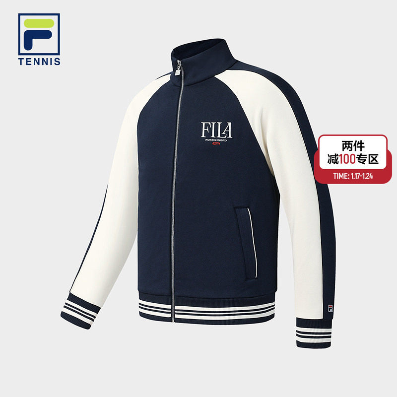 FILA 斐乐官方男士针织长袖外套2025冬新款网球运动加绒拼色上衣,运动服/休闲服装,运动茄克/外套,淘宝优惠券,粉丝福利购,淘宝优惠卷
