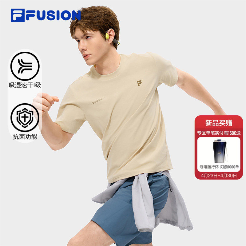 FILA FUSION斐乐潮牌速干短袖男2026夏新款抗菌运动健身T恤速干衣