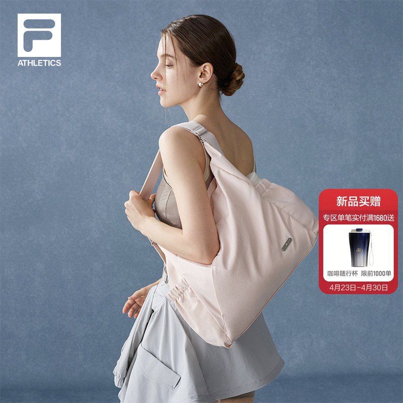 FILA 斐乐官方女包挎包夏季新款健身运动两用包粉色单肩包斜挎包