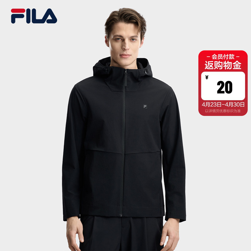 FILA 斐乐官方男士梭织外套2026夏新款时尚休闲百搭轻薄连帽上衣