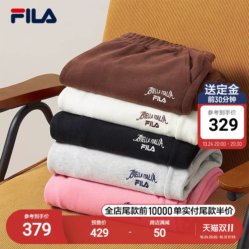 FILA 斐乐官方情侣针织长裤2023秋季新款美式时尚休闲宽松阔腿裤怎么样,好用不?