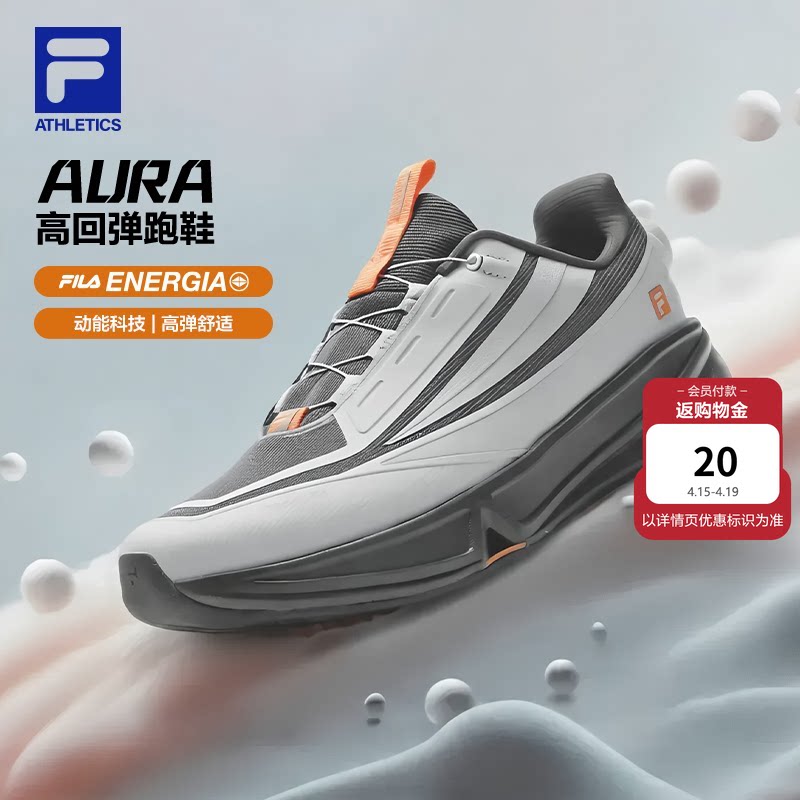 AURA|王阳同款FILA斐乐健身房跑步鞋男鞋春新款慢跑鞋BOA运动鞋子