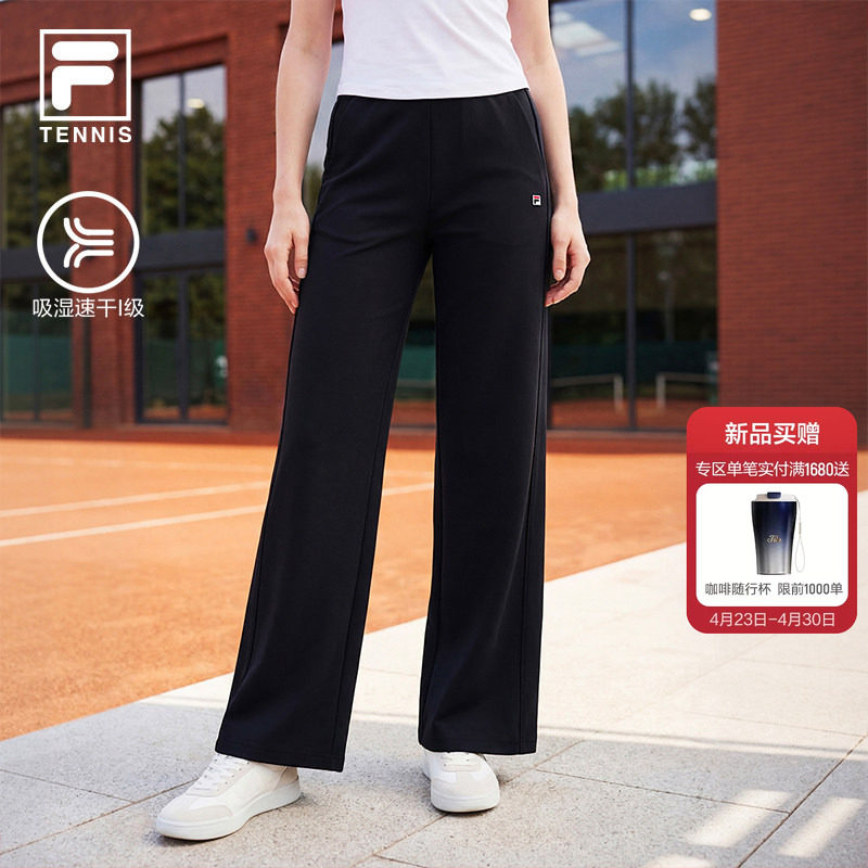 FILA 斐乐官方女士针织长裤2026夏季新款网球运动裤干爽宽松裤子