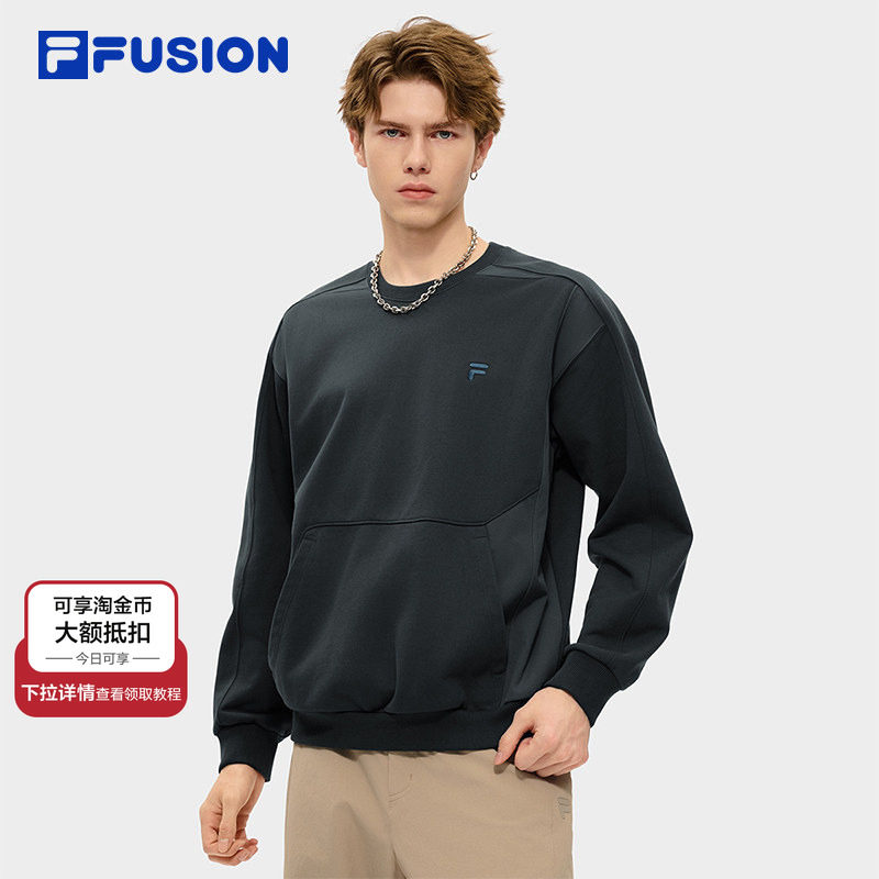 章昊同款FILA FUSION斐乐潮牌男子套头卫衣2026春季新款宽松上衣,运动服/休闲服装,运动卫衣/套头衫,淘宝优惠券,粉丝福利购,淘宝优惠卷