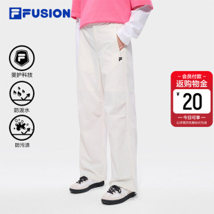 休闲降落伞裤 FILA 时尚 2026夏新款 子 FUSION斐乐潮牌梭织女子长裤