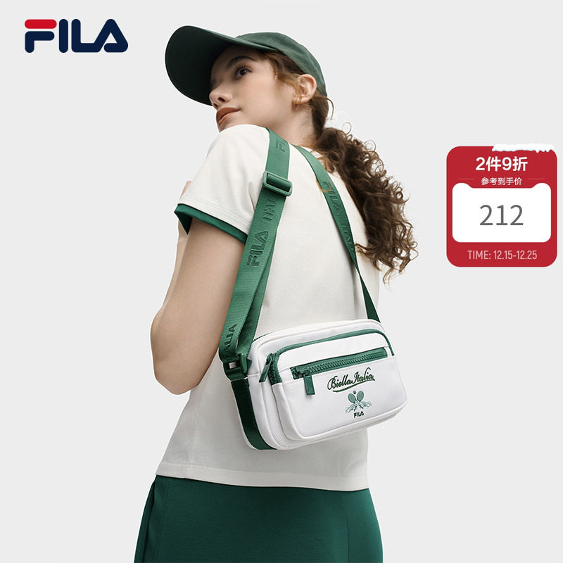 小方包|FILA 斐乐女包挎包秋季新款休闲撞色单肩斜挎包随身包拉