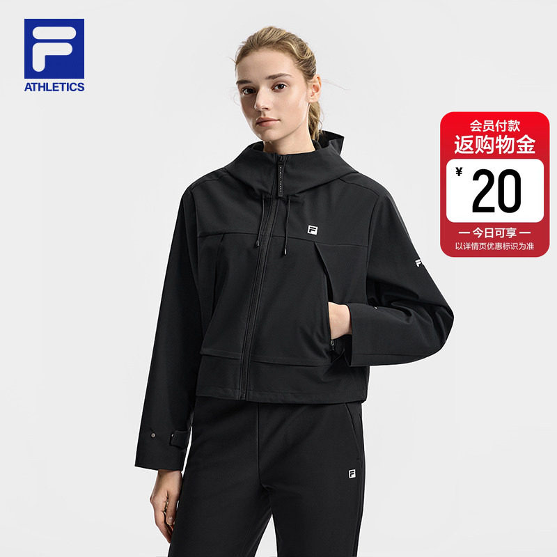 FILA 斐乐官方女士梭织外套2026春新款健身运动简约宽松连帽上衣