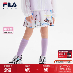 KIDS斐乐童装 女大童短裤 2024夏季 裙 FILA 新款 儿童休闲百褶梭织裤