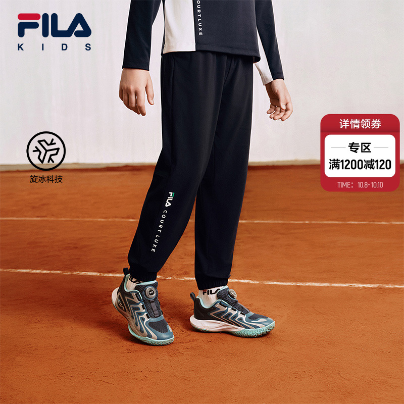 FILAKIDS斐乐针织长裤