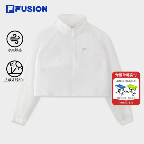 FILAFUSION斐乐女子梭织外套
