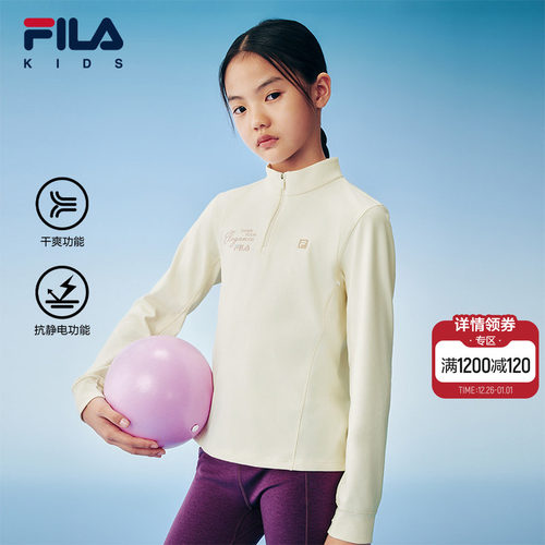 FILAKIDS斐乐女大童长袖T恤