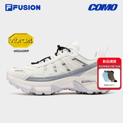 斐乐COMOY户外登山鞋