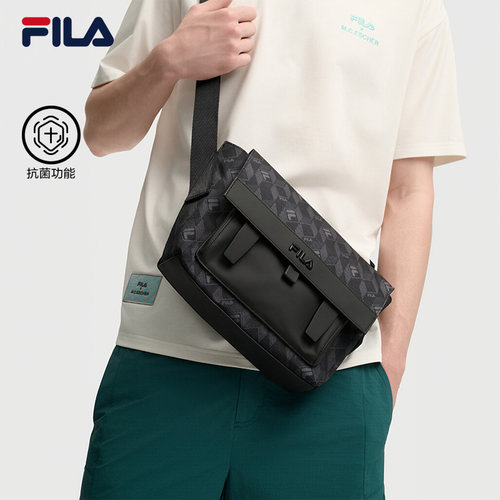斐乐黑武士丨FILA休闲挎包