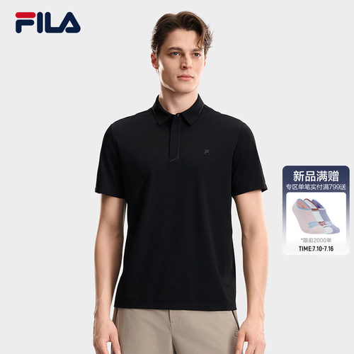 FILA斐乐男子短袖POLO
