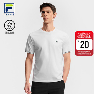 简约基础网球运动圆领T恤 2026夏新款 FILA斐乐官方男子针织短袖 衫