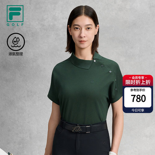 FILA斐乐女士短袖POLO
