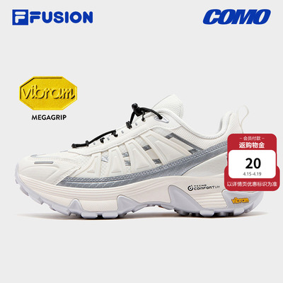 斐乐COMOY户外登山鞋