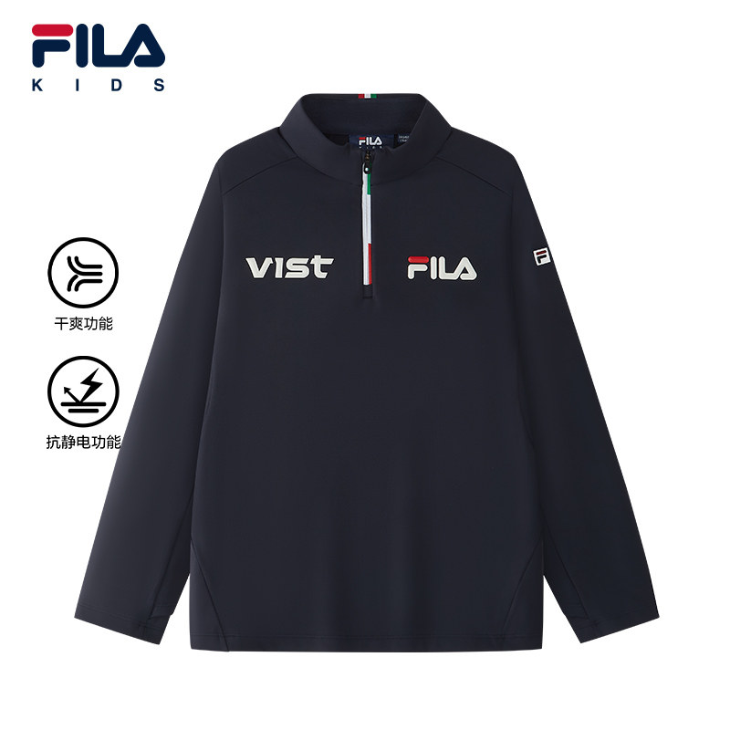 FILA KIDS斐乐童装男大童长袖T恤2026春新款儿童运动户外针织上衣,童装/婴儿装/亲子装,T恤,淘宝优惠券,粉丝福利购,淘宝优惠卷