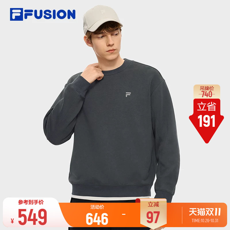 FILA FUSION斐乐潮牌简约质感套头卫衣26冬新款男子宽松针织上衣