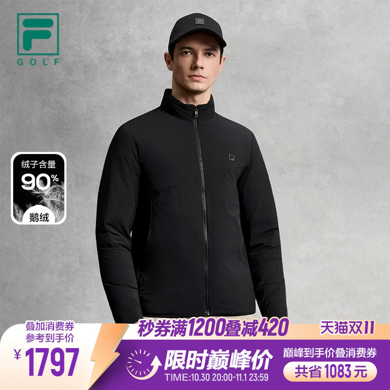 斐乐太空云鹅绒服│FILA男士高尔夫运动外套26冬季新薄款保暖上衣