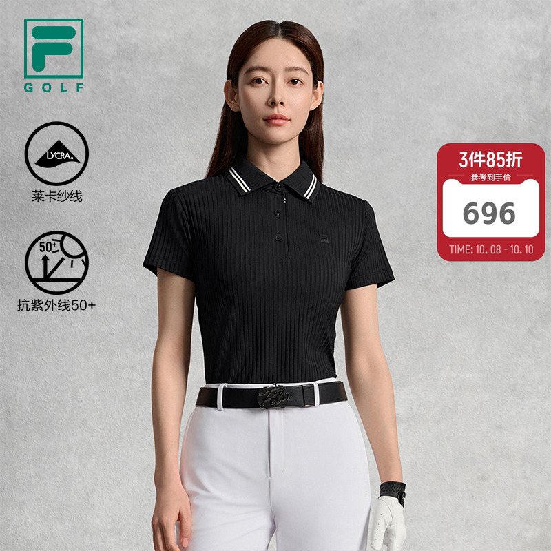 FILA斐乐女士针织短袖POLO衫