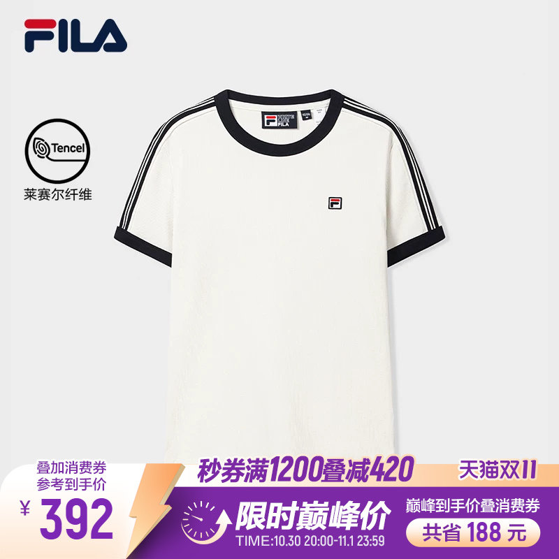 FILA斐乐日常通勤针织短袖衫女款26秋新款轻商务上衣修身撞色T恤