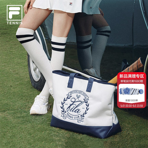 托特包|FILA斐乐休闲挎包
