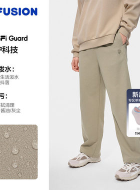 FILA FUSION斐乐潮牌针织长裤男子2026秋季新款宽松纯棉休闲裤子