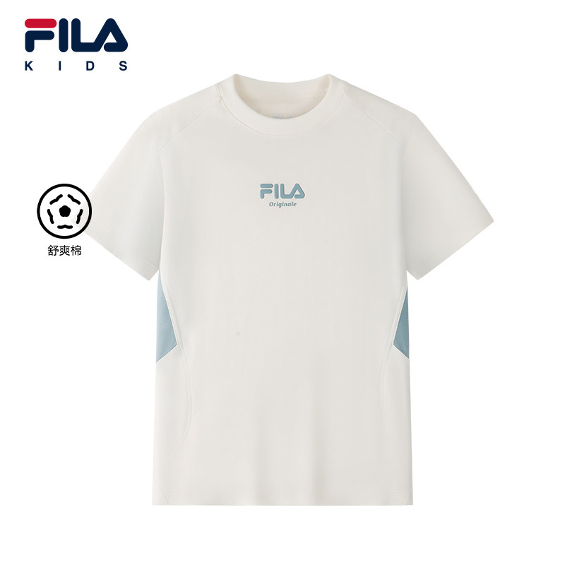 FILA KIDS斐乐童装男大童短袖T恤2026春季新款儿童舒适纯棉上衣,童装/婴儿装/亲子装,T恤,淘宝优惠券,粉丝福利购,淘宝优惠卷