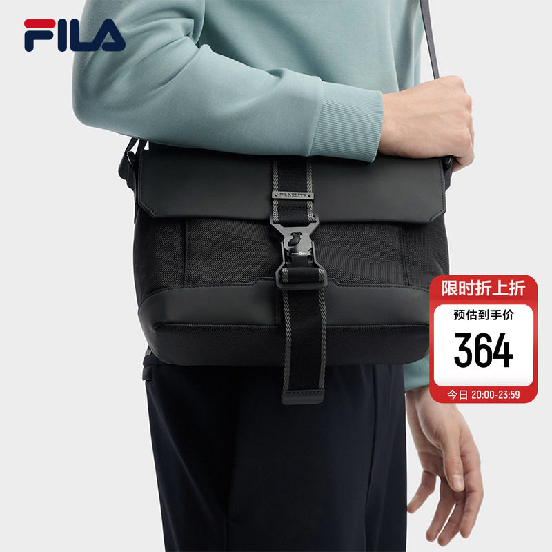 领航者挎包|FILA 斐乐官方男包挎包新款时尚休闲单肩包斜挎随身