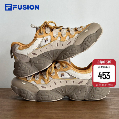 FILAFUSION斐乐男士机能潮鞋
