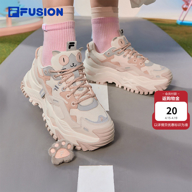 硬糖丨萌宠 FILA FUSION斐乐厚底增高老爹鞋女鞋秋冬运动鞋休闲鞋