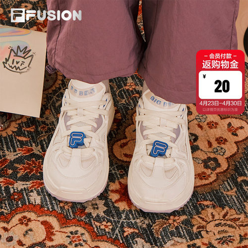 旋律鞋丨FILA FUSION斐乐潮牌女鞋厚底面包板鞋2026新款休闲鞋子