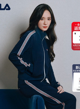 杨幂同款FILA MUSE斐乐官方女外套26夏新款时尚休闲防晒立领上衣