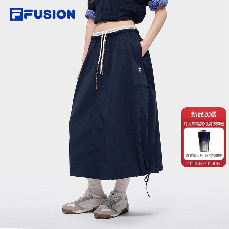 FILA FUSION斐乐潮牌梭织裙女2026夏季新款休闲A字裙女装半身裙