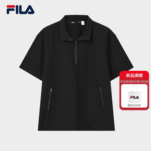 FILA斐乐男士时尚外套