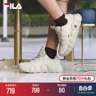 运动鞋 老爹鞋 男鞋 FILA 斐乐可颂面包鞋 张艺兴同款 厚底休闲鞋