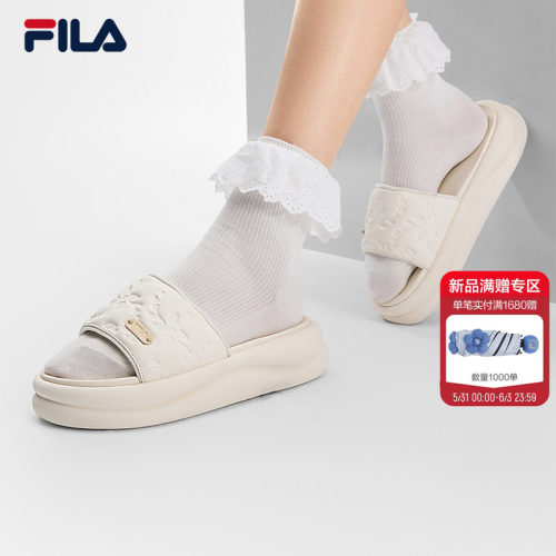 FILA斐乐女子海豚运动拖鞋