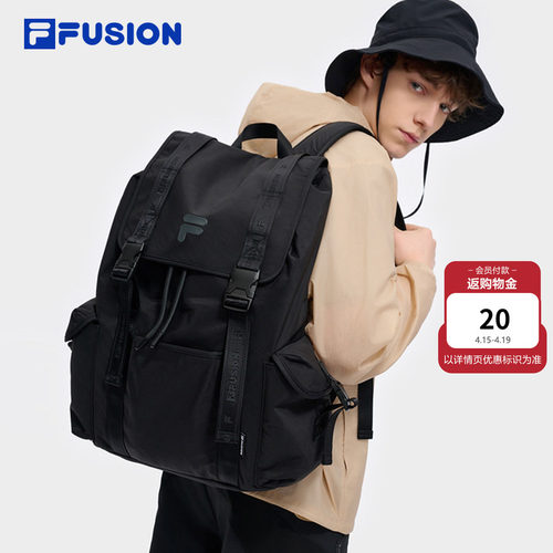 FILAFUSION斐乐大容量双肩包