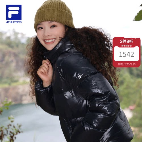 FILA斐乐女士运动羽绒服