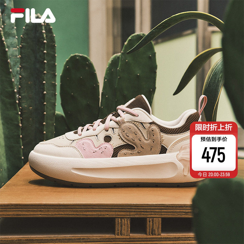 仙人掌|FILA 斐乐增高女鞋CACTI摩登板鞋百搭厚底舒适时尚