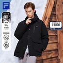 FILA斐乐男羽绒服2025冬新款 派克服女 健身运动保暖外套防泼水工装